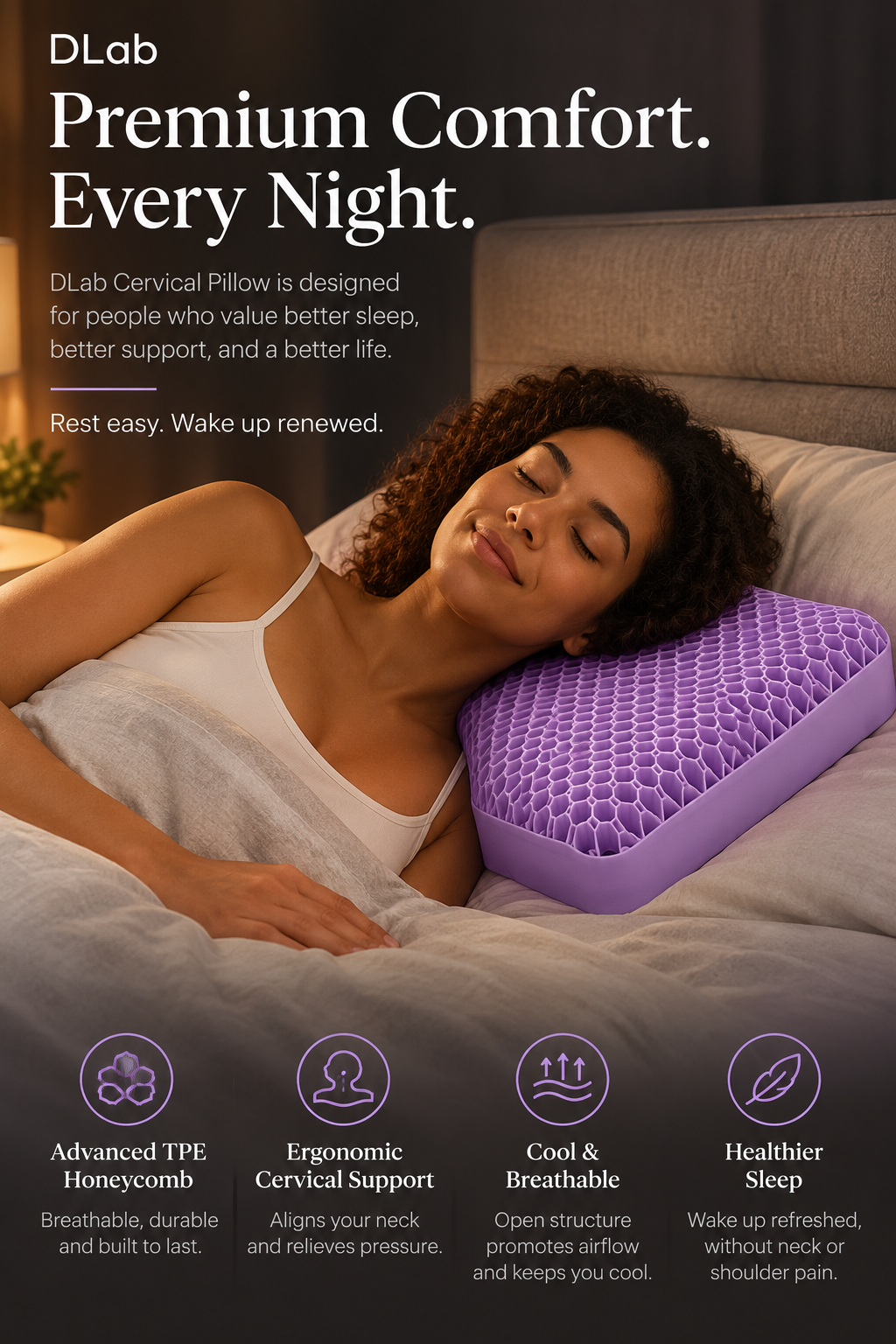 DLab TPE Honeycomb Cervical Pillow